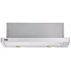 ჩასაშენებელი გამწოვი BEKO CTB 6250 X  - Primestore.ge