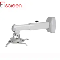 პროექტორის საკიდი ALLSCREEN SHORT THROW PROJECTOR MOUNT CQ500, 40cm to  57cm  - Primestore.ge
