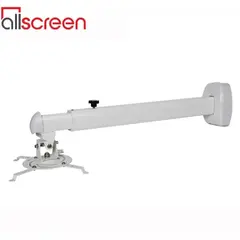 პროექტორის საკიდი ALLSCREEN SHORT THROW PROJECTOR MOUNT CQ1200, 75cm to 122cm  - Primestore.ge