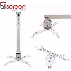Projector Hanger ALLSCREEN PROJECTOR CELLING MOUNT CPMS-70120 From 70cm to 120cm