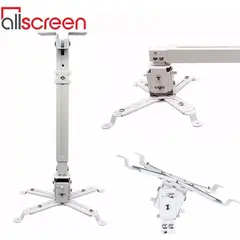 პროექტორის საკიდი ALLSCREEN PROJECTOR CELLING MOUNT CPMS-70120 From 70cm to 120cm  - Primestore.ge