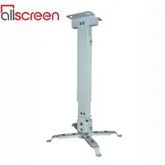 პროექტორის საკიდი ALLSCREEN PROJECTOR CELLING MOUNT CPMS-63100,From 63cm to 100cm  - Primestore.ge