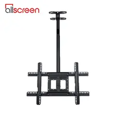 ტელევიზორი საკიდი ჭერზე ALLSCREEN TV Ceiling Mount Bracket CTC3270 TV SIZE: 32"-70"  - Primestore.ge