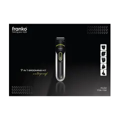 ტრიმერი FRANKO FGK-1194  - Primestore.ge