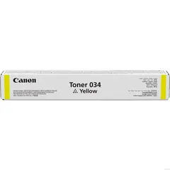 კარტრიჯი CANON CEXV-54 YELLOW  - Primestore.ge