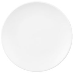 Plate Ardesto AR2919WM Dessert Plate Lucca, 19 cm, Ceramics White