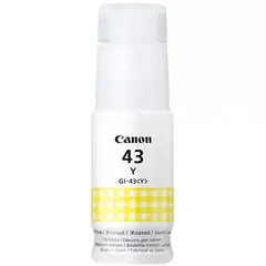 კარტრიჯი Canon GI-43 Yellow for G540 and G640  (8 000 pages)  - Primestore.ge