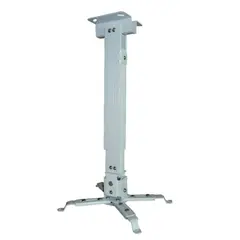 პროექტორის საკიდი ALLSCREEN PROJECTOR CELLING MOUNT CPMS-98180, From 98cm to 180cm  - Primestore.ge