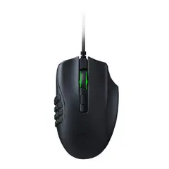 მაუსი Razer Gaming Mouse Naga X  - Primestore.ge