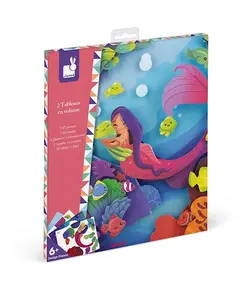 3 D სურათები Janod 3D PICTURES  - Primestore.ge