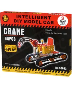 ამწე Same Toy DIY Metel Model 58032Ut  - Primestore.ge