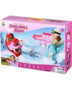 სათამაშო თოფი Same Toy 2 in 1 Blaster 368Ut  - Primestore.ge
