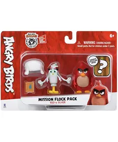 სათამაშო ნაკრები Jazwares ANB - Mission Flock (Red and Silver)  - Primestore.ge