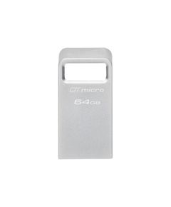 Primestore.ge - USB ფლეშ მეხსიერება Kingston DTMC3G2/256GB