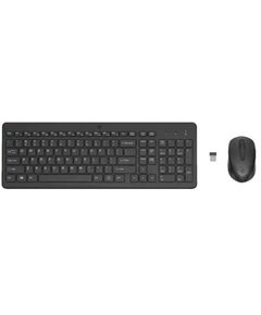 კლავიატურა HP 330 Wireless Mouse and Keyboard 2V9E6AA  - Primestore.ge