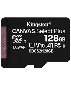 Primestore.ge - ფლეშ მეხსიერების ბარათი Kingston 128GB Canvas Select Plus (SDCS2/128GB)