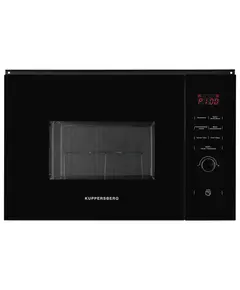 მიკროტალღური ღუმელი Kuppersberg HMW 650 BL  - Primestore.ge