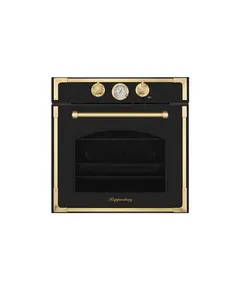 ელექრტო ღუმელი Kuppersberg RC 6911 ANT Bronze  - Primestore.ge