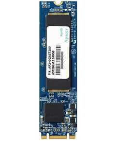 მყარი დისკი AS2280P4 M.2 PCIe 512GB Standard(Single)  - Primestore.ge