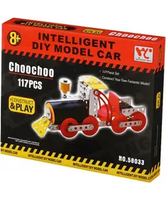 სათამაშო მატარებელი Same Toy DIY Metel Model 58033Ut  - Primestore.ge