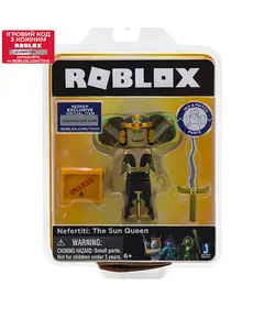 სათამაშო ფიგურა Jazwares Nefertiti: the Sun Queen W3  (2 PCS)  - Primestore.ge