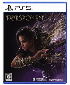 Primestore.ge - ვიდეო თამაში Game for PS5 Forspoken