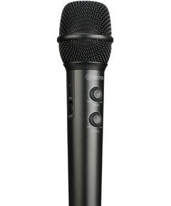 Microphone BOYA BY-HM2 Condenser Microphone