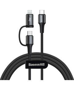 Primestore.ge - კაბელი Baseus Twins 2 in 1 Cable Type-C to Type-C 60W 1m CATLYW-01
