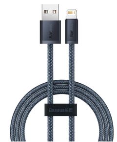 Primestore.ge - კაბელი Baseus Dynamic Series Fast Charging USB Data Cable Lightning 2.4A 1M CALD000416