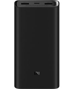 Portable charger Xiaomi 50W Power Bank 20000mAh