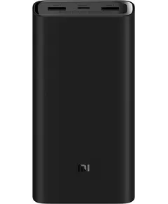 Portable charger Xiaomi 50W Power Bank 20000mAh