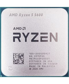 Processor AMD RYZEN 5 7600