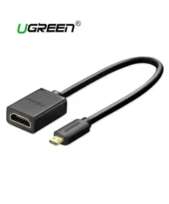 HDMI ადაპტერი UGREEN 20134 Micro HDM Imale to HDMI female adapter cable  - Primestore.ge