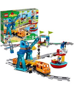 Primestore.ge - სათამაშო ლეგო LEGO Duplo Cargo Train