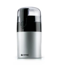 Coffee grinder VITEK VT-1540