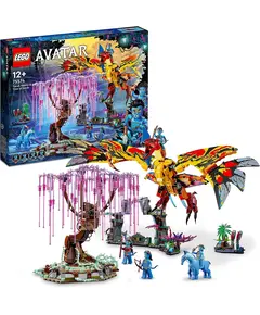 ლეგო  LEGO 75574  - Primestore.ge