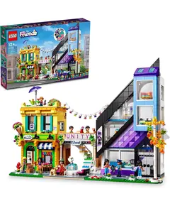 ლეგო Lego 41732  - Primestore.ge