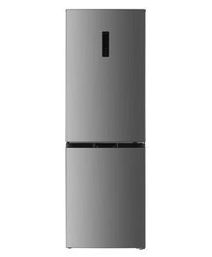 Refrigerator Hagen HRBF1832X - 185x60x66