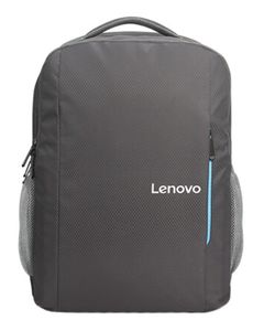 Laptop bag Lenovo 15.6 Laptop Backpack B515