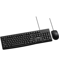Keyboard and Mouse UGREEN MK003 (15097) MU007 (90789) Wired Keyboard and Mouse Combo