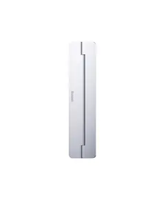 ნოუთბუქის აქსესუარი Baseus Papery Notebook Holder SUZC-0S - Primestore.ge