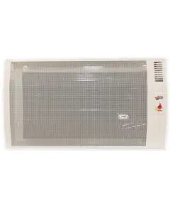 გაზის გამათბობელი AKOG-100-CP (SIT) White (80-110 m2) - Primestore.ge