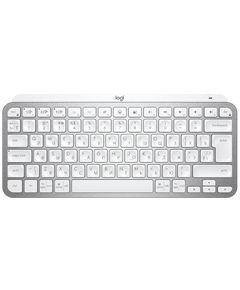 კლავიატურა Logitech MX Keys Mini RUS Layout - Pale Gray  - Primestore.ge