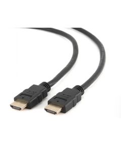 HDMI კაბელი Gembird CC-HDMI4-20M HDMI Cable 20m  - Primestore.ge