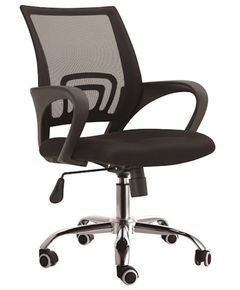 Office chair Furnee MS612S, Office Chair, Black