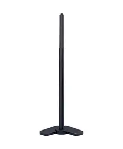 ვებ კამერის სადგამი JABRA 14207-56_GE - Primestore.ge