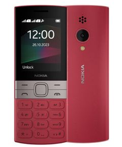Mobile phone Nokia 150 Dual sim 2023