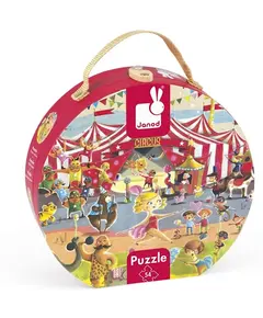 სათამაშო ფაზლი Janod Circus J02874 puzzle - Primestore.ge
