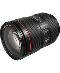 Camera lens Canon EF 24-105mm f/4L IS II USM (1380C005AA)