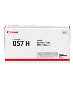კარტრიჯი Canon CRG-057H Original Laser Cartridge 10000P Black  - Primestore.ge